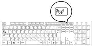 Scroll Lock
